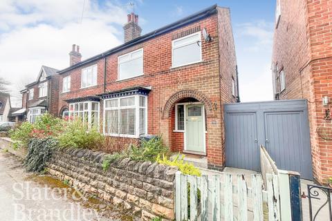 undefined, Hampton Road, West Bridgford, Nottingham, NG2