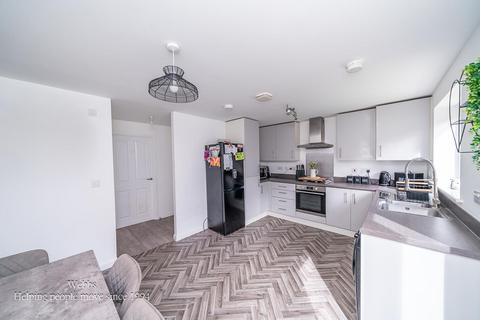 2 bedroom end of terrace house for sale, Maple Court, Wolverhampton WV11