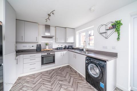 2 bedroom end of terrace house for sale, Maple Court, Wolverhampton WV11