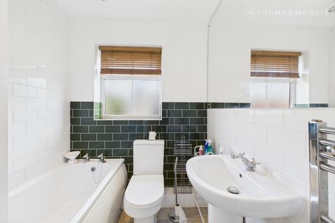 undefined, The Grange, Biggleswade SG18