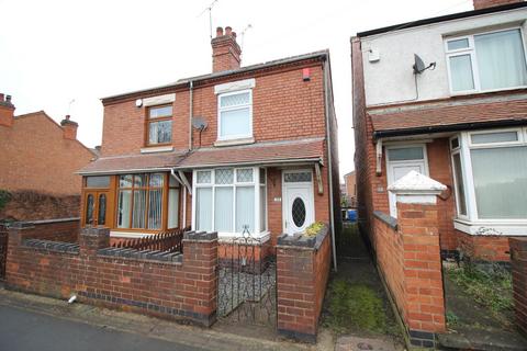 School Lane, Coventry CV7