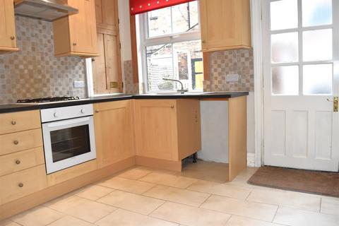 undefined, St Wilfrids Place, Ripon, HG4 2AQ