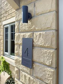 undefined, Oakwell Croft, Batley WF17