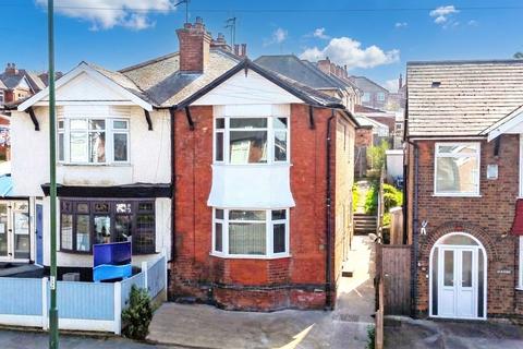 Oakdale Road, Nottingham