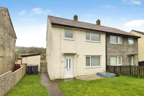 3 bedroom semi-detached house for sale, Burnmoor Avenue, Cumbria CA28