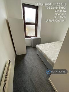 2 bedroom flat to rent, Glasgow, Glasgow, G31