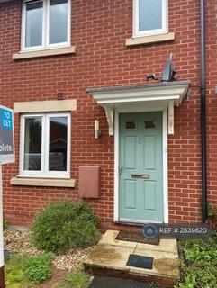 2 bedroom terraced house to rent, Gratton Park, Exeter, EX5