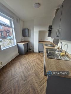 undefined, Owram Street, Barnsley, S73