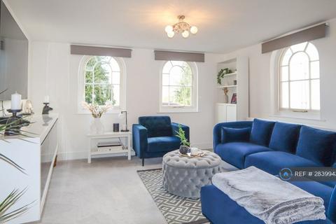undefined, Lansdowne Crescent, Worcester, WR3