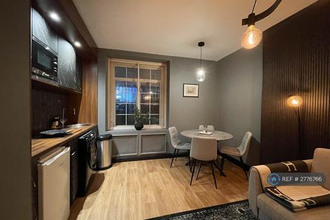 1 bedroom flat to rent, Marble Arch, London, W1H