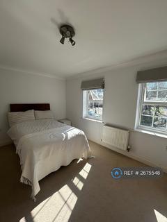 1 bedroom in a house share to rent, St. Georges Drive, Bournemouth, BH11