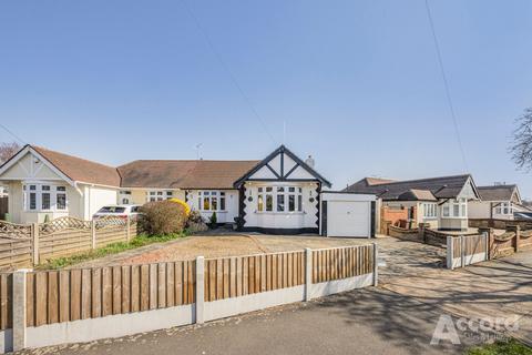 undefined, Pettits Lane North, Romford, RM1