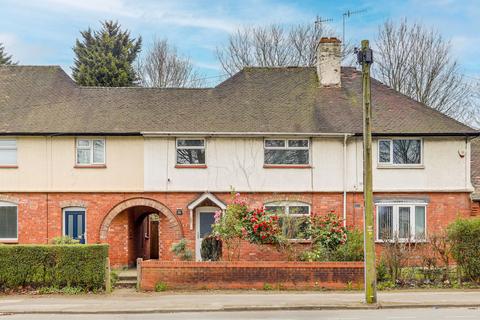 undefined, Stockhill Lane, Nottingham NG6