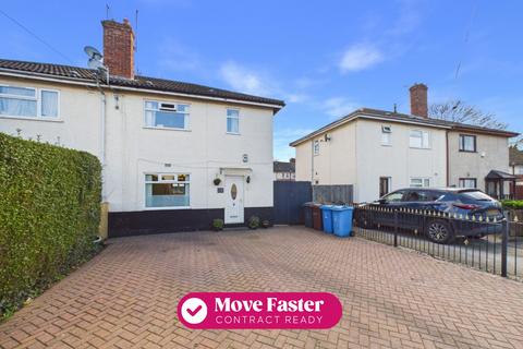 Elloughton Grove, Hull, HU6 8PJ