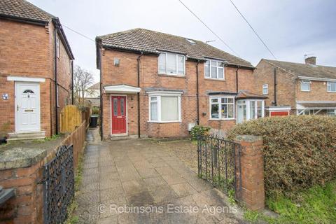 2 bedroom semi-detached house for sale, Lowes Barn Bank, Durham