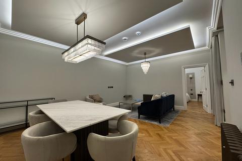1 bedroom apartment to rent, Wimpole Street, Maylebone, London, W1G