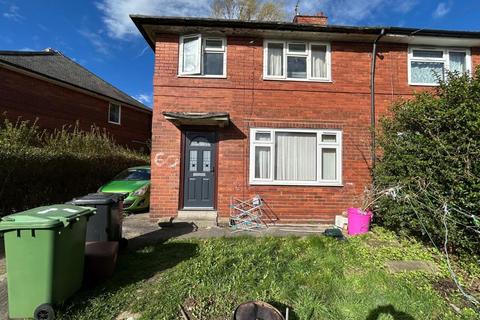 3 bedroom semi-detached house for sale, Foundry Walk, Leeds LS8