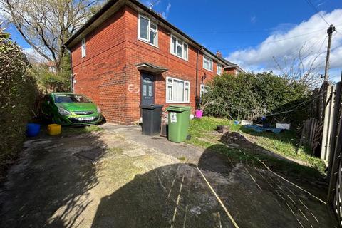 3 bedroom semi-detached house for sale, Foundry Walk, Leeds LS8