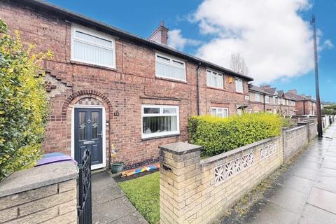 3 bedroom townhouse for sale, Ashcombe Road, Knotty Ash, Liverpool