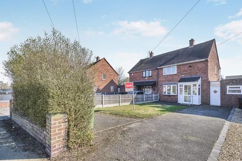 2 bedroom semi-detached house for sale, Griffiths Drive, Ashmore Park, Wolverhampton