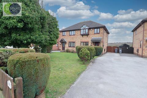 undefined, Wingfield Court, Rotherham S61