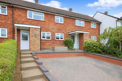 undefined, Pankhurst Crescent, Stevenage