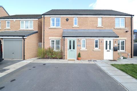 3 bedroom semi-detached house for sale, Smiths Croft, Rotherham S63