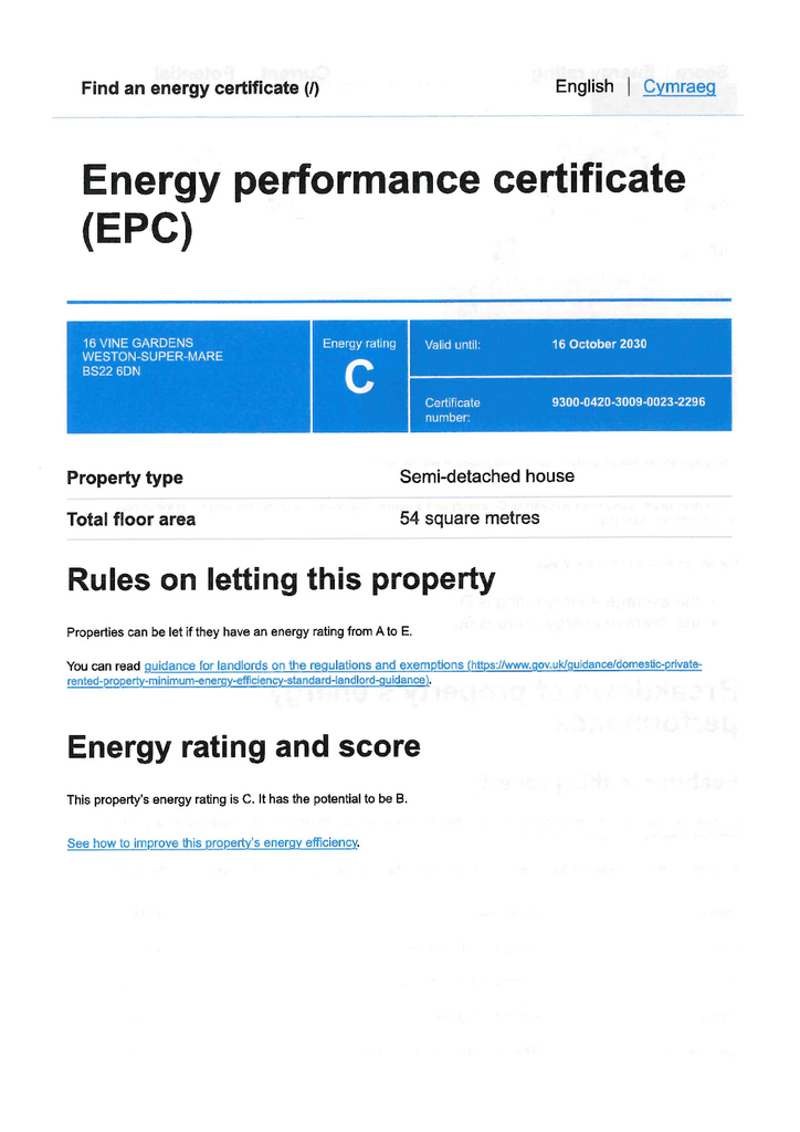 EPC