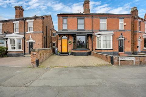 undefined, Bradwall Road, Sandbach, Cheshire, CW11 1GN