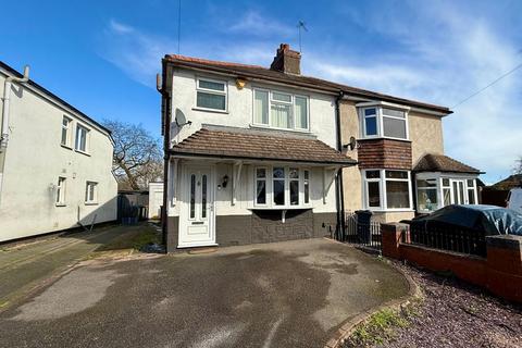 3 bedroom semi-detached house for sale, Shortlands Lane, Pelsall