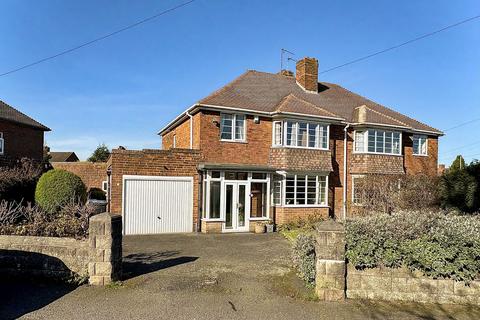 Claycroft Terrace, WOODSETTON, DY1 4LA