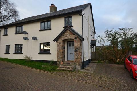 undefined, 2 The Glebelands, Moretonhampstead, Devon