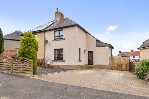undefined, Murraysgate Crescent, Whitburn, Bathgate, West Lothian, EH47 0QH