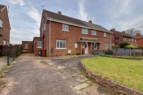3 bedroom semi-detached house for sale, Lodge Lane, Flixborough