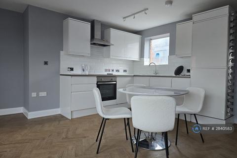 undefined, Weekday Cross Building, Nottingham, NG1