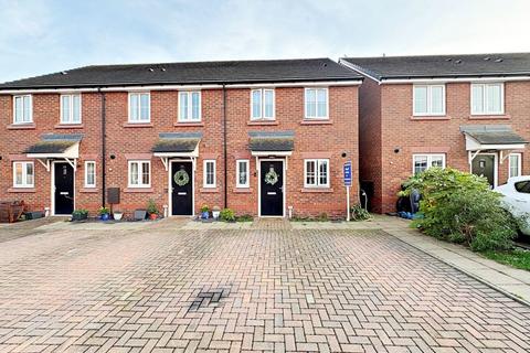 undefined, Hollyblue Close, Drakes Broughton