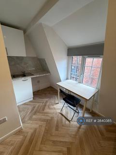 undefined, Mansfield Road, Nottingham, NG1