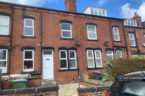 undefined, Aviary Row, Leeds, LS12