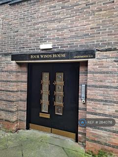 undefined, Four Winds House, Hartlepool, TS26