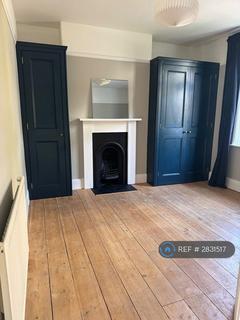undefined, Dartmouth, Dartmouth, TQ6