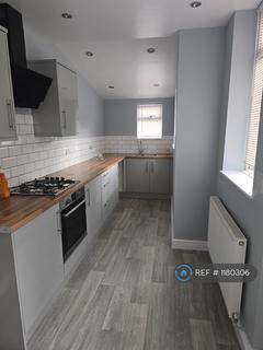 2 bedroom terraced house to rent, Sutton Hall Road, Chesterfield, S44