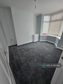 2 bedroom terraced house to rent, Sutton Hall Road, Chesterfield, S44