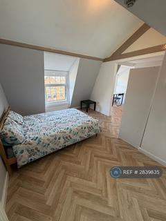 undefined, Mansfield Road, Nottingham, NG1