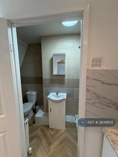 undefined, Mansfield Road, Nottingham, NG1