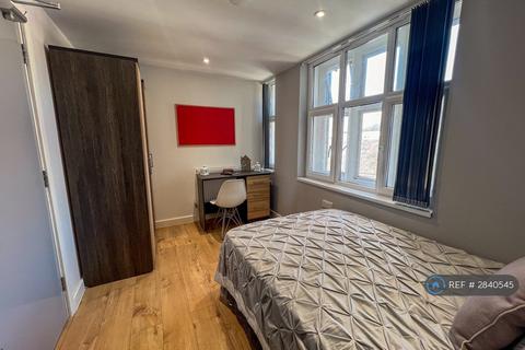 undefined, The Hamptons, Leicester, LE1