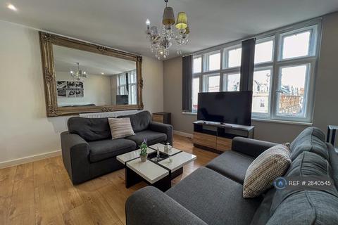 undefined, The Hamptons, Leicester, LE1