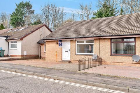 4 bedroom semi-detached bungalow for sale, Nether Craigour, Edinburgh, EH17