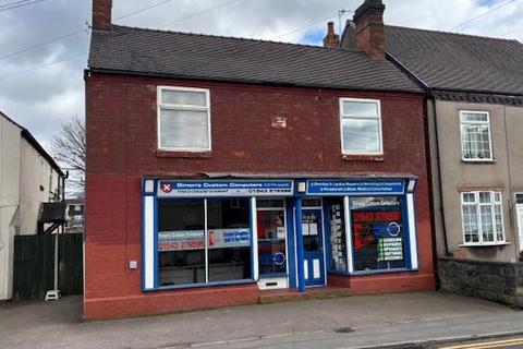 undefined, 200 Hednesford Road, Heath Hayes, Cannock, Staffordshire, WS12 3DZ