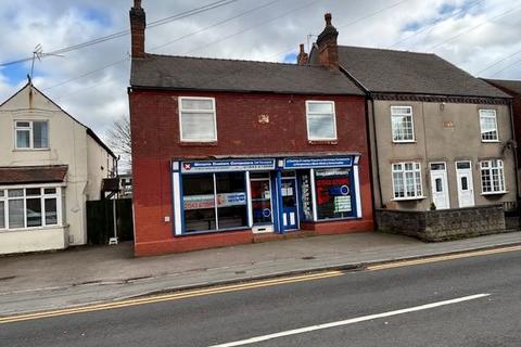undefined, 200 Hednesford Road, Heath Hayes, Cannock, Staffordshire, WS12 3DZ