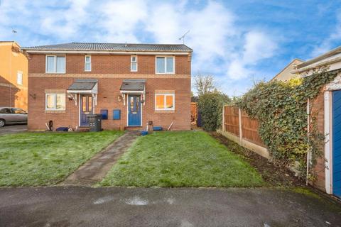 undefined, Astcote Court, Kirk Sandall, Doncaster, South Yorkshire, DN3